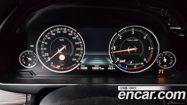 BMW X5 2017 — photo 8