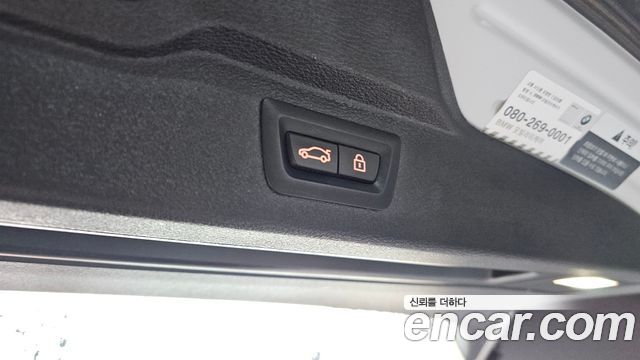 BMW X5 2017 — photo 20