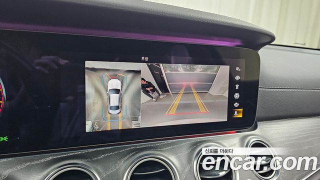 Mercedes-Benz E-Class 2021 — photo 16