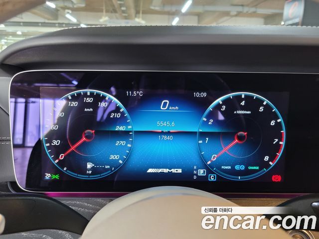 Mercedes-Benz AMG GT 2023 — photo 8
