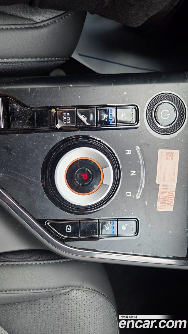 Kia Niro 2024 — photo 18
