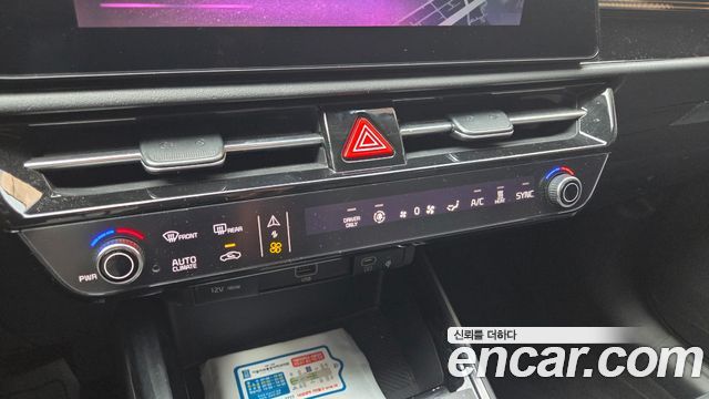 Kia Niro 2024 — photo 19
