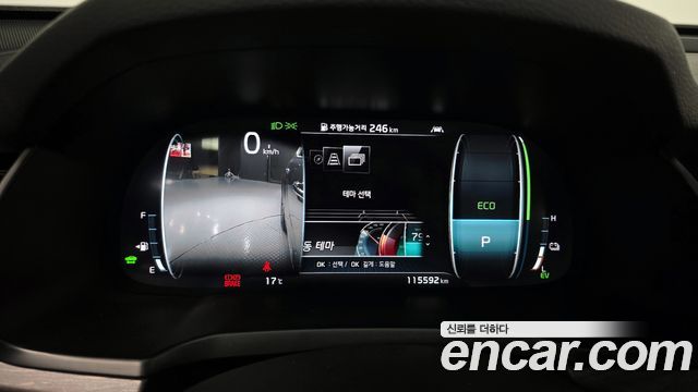 Kia K7 2021 — photo 7