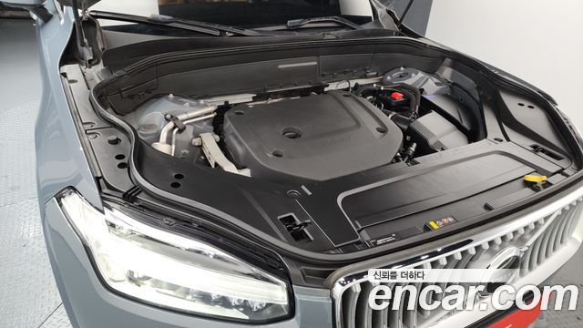 Volvo XC90 2022 — photo 6