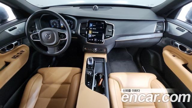 Volvo XC90 2022 — photo 7