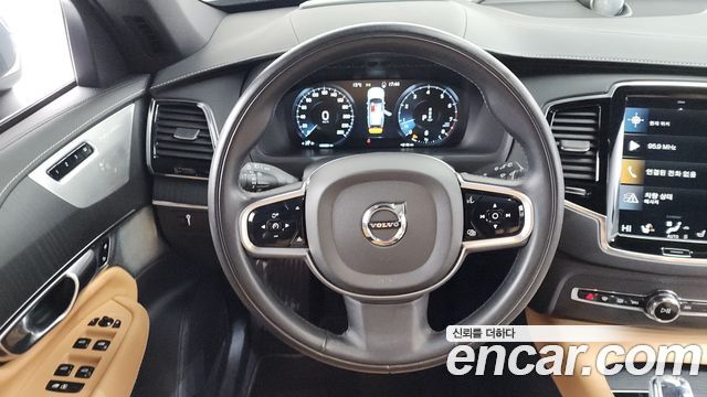 Volvo XC90 2022 — photo 13