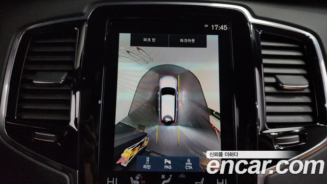 Volvo XC90 2022 — photo 15