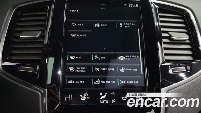 Volvo XC90 2022 — photo 16