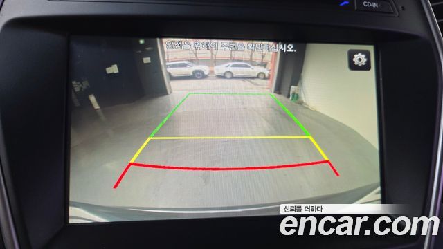 Hyundai Santafe 2016 — photo 15