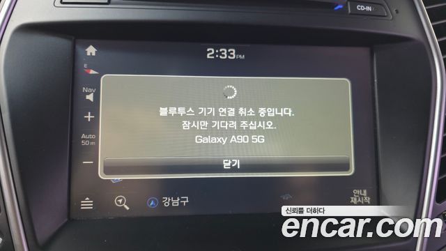 Hyundai Santafe 2016 — photo 16