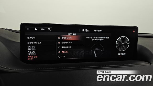 Genesis G80 2021 — photo 16