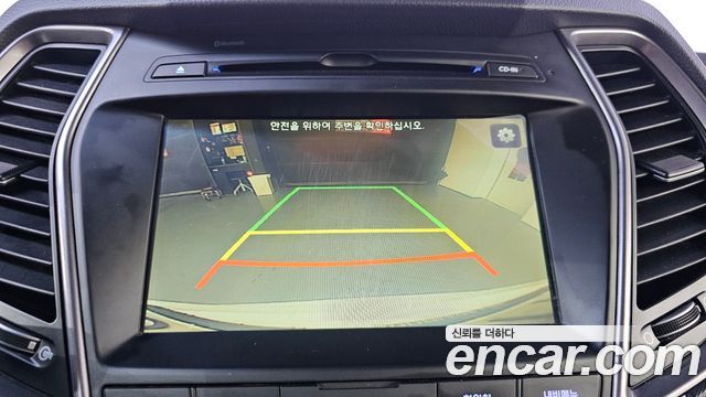 Hyundai Santafe 2015 — photo 15