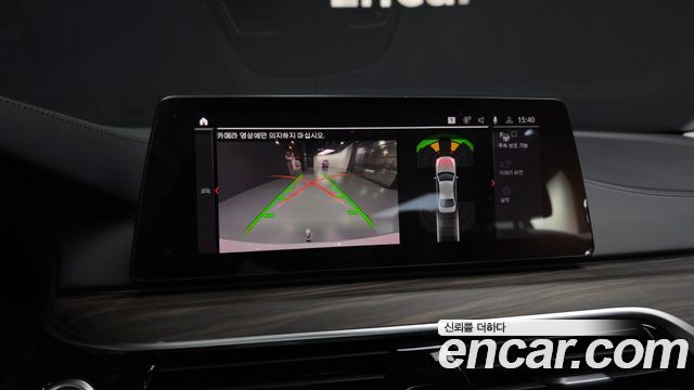 BMW 5-Series 2020 — photo 15