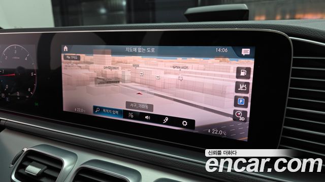 Mercedes-Benz GLE-Class 2020 — photo 14