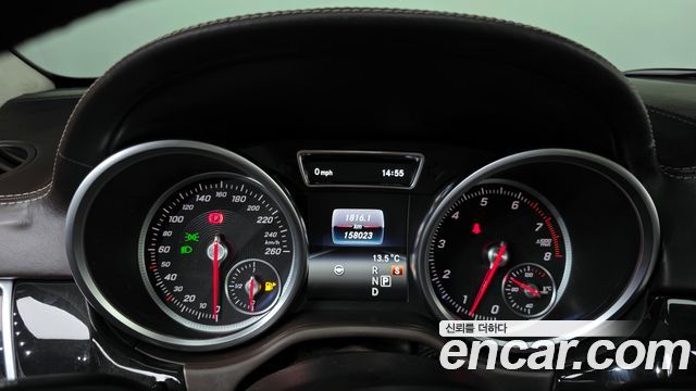 Mercedes-Benz GLS-Class 2017 — photo 8