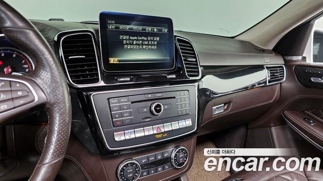 Mercedes-Benz GLS-Class 2017 — photo 14