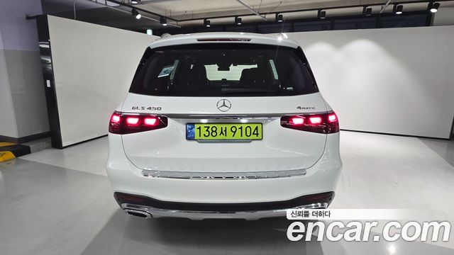 Mercedes-Benz GLS-Class 2025 — photo 7