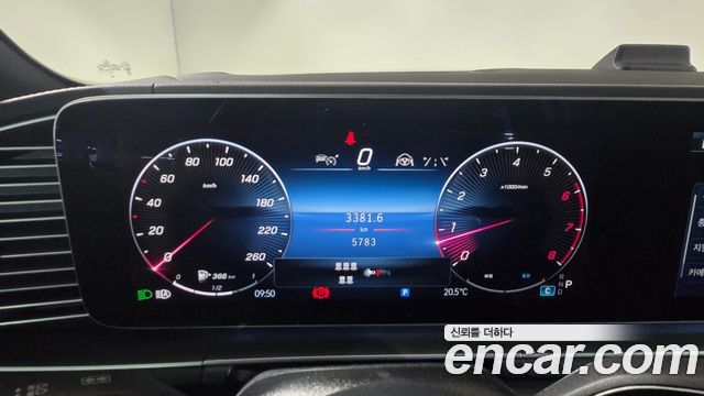 Mercedes-Benz GLS-Class 2025 — photo 16