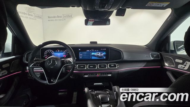 Mercedes-Benz GLS-Class 2025 — photo 17