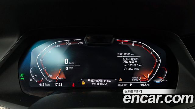 BMW X6 2021 — photo 8