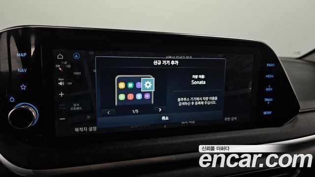Hyundai Sonata 2020 — photo 16