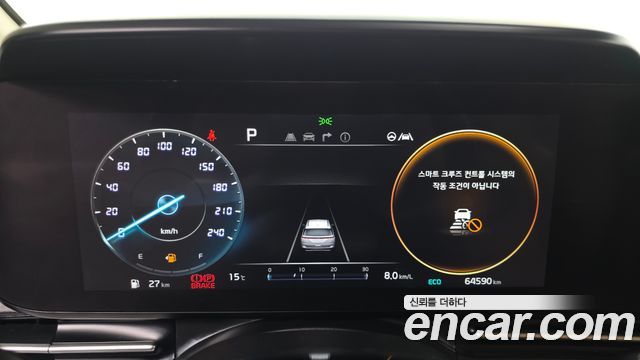 Kia Canival 2021 — photo 8