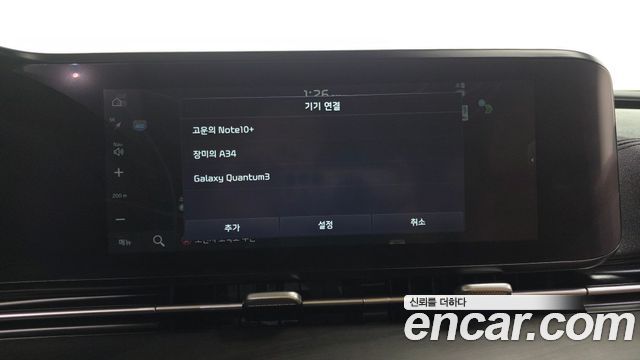 Kia Canival 2021 — photo 16