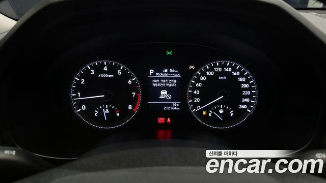 Hyundai Grandeur 2018 — photo 8