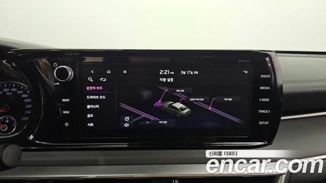 Kia K5 2021 — photo 14