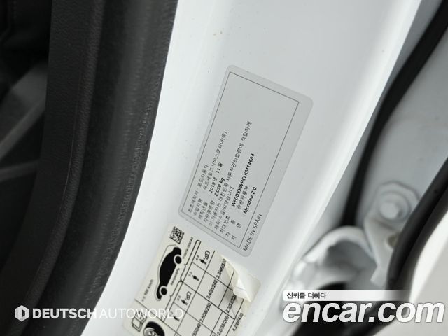 Ford Mondeo 2020 — photo 20