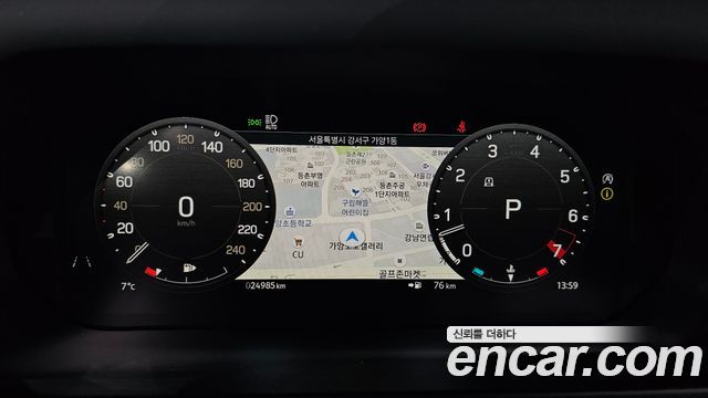 Land Rover Defender 2023 — photo 8