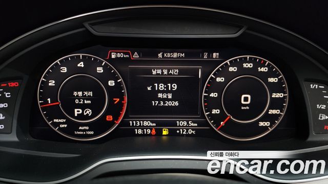 Audi Q7 2019 — photo 8