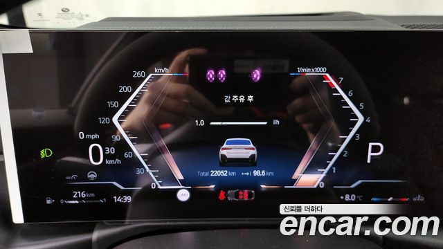 BMW 4-Series 2024 — photo 8