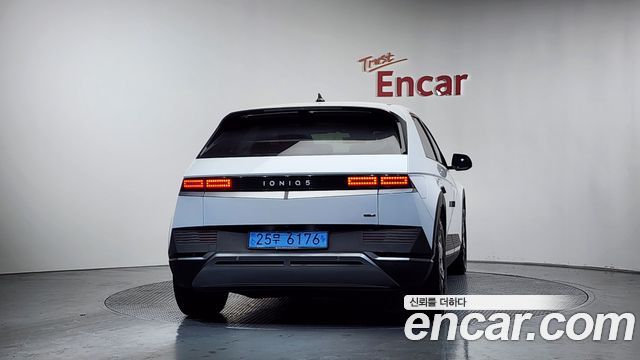 Hyundai Ioniq5 2022 — photo 4