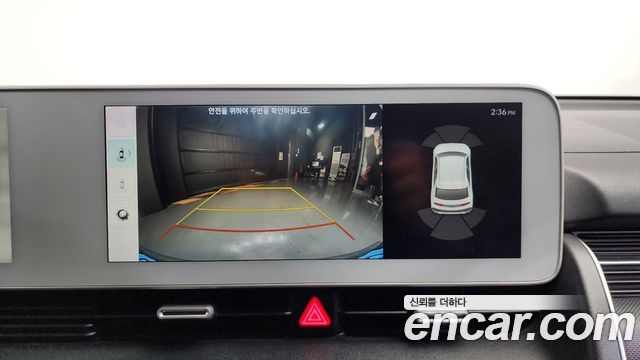 Hyundai Ioniq5 2022 — photo 17