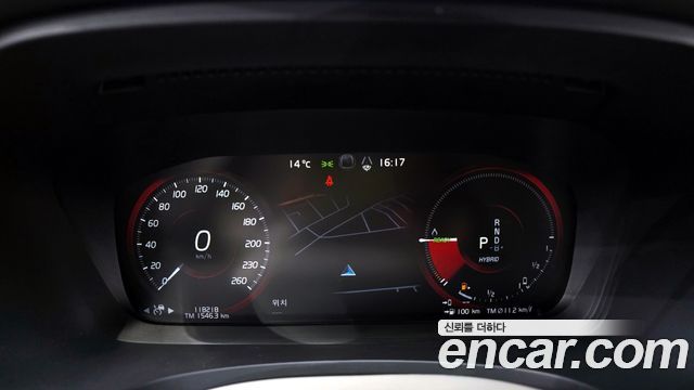 Volvo S90 2020 — photo 8