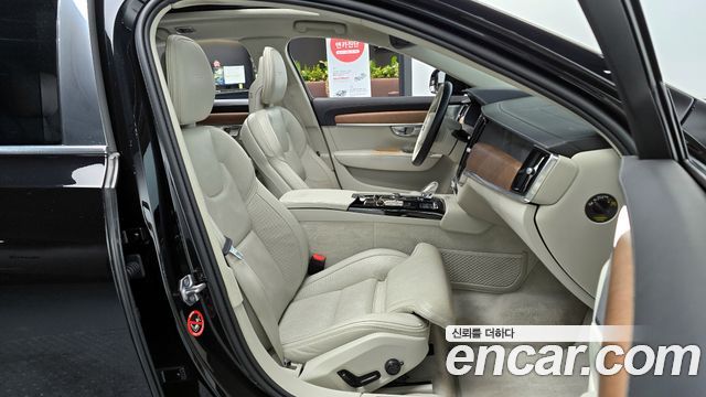 Volvo S90 2020 — photo 10
