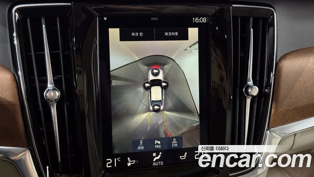 Volvo S90 2020 — photo 15