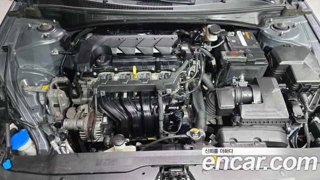 Hyundai AVANTE 2021 — photo 6