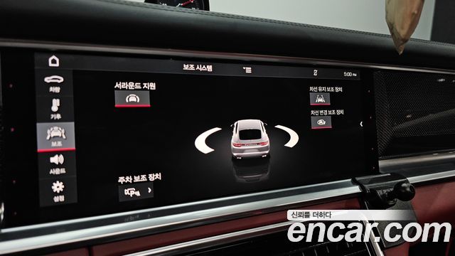 Porsche Panamera 2019 — photo 16