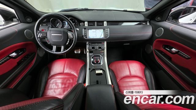 Land Rover Range Rover Evoque 2016 — photo 7