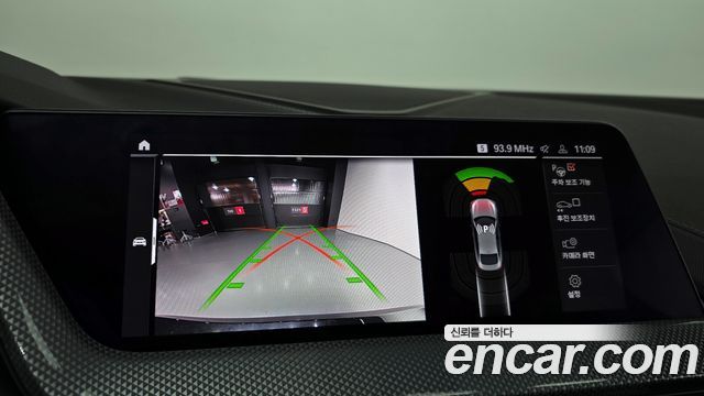 BMW 2-Series 2024 — photo 14