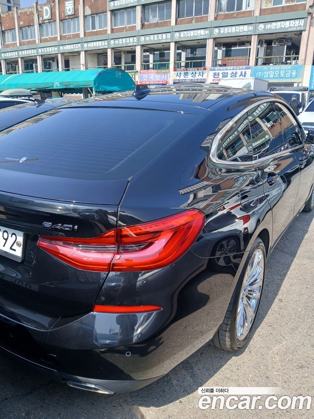 BMW Gran Turismo 2020 — photo 2