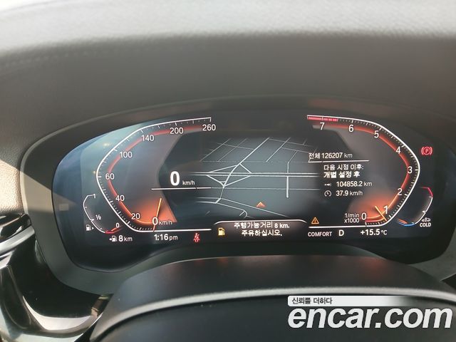 BMW Gran Turismo 2020 — photo 5