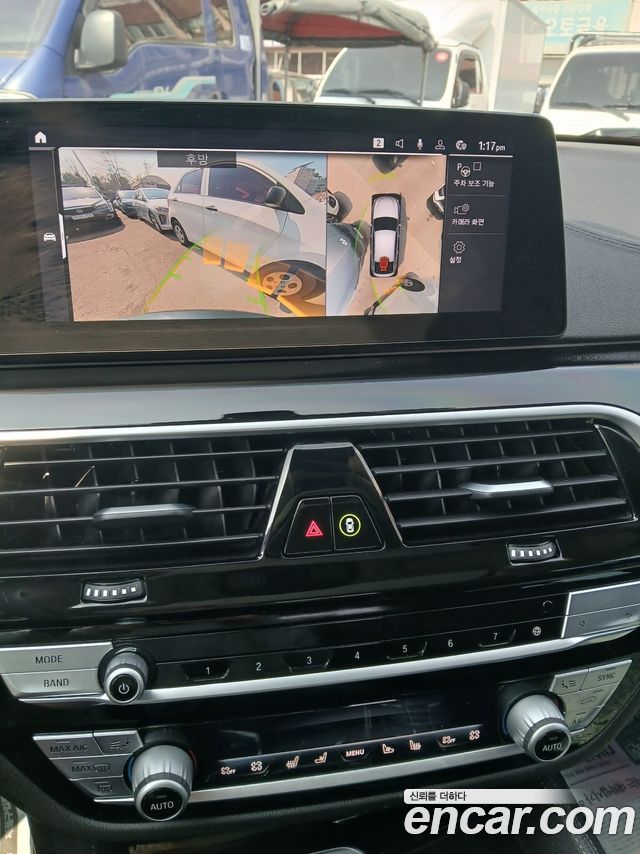 BMW Gran Turismo 2020 — photo 11