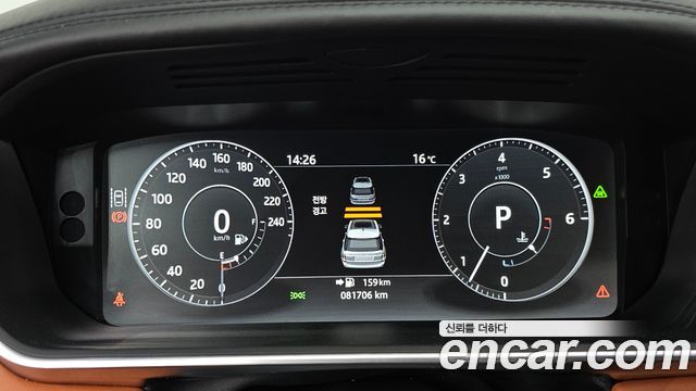 Land Rover Range Rover 2017 — photo 8