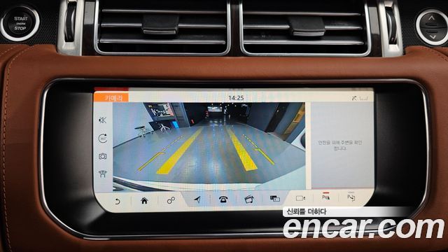 Land Rover Range Rover 2017 — photo 15