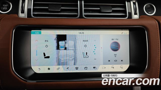 Land Rover Range Rover 2017 — photo 16