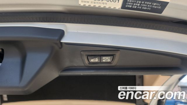 BMW Gran Turismo 2016 — photo 15