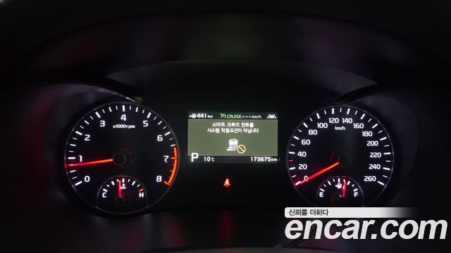Kia K5 2019 — photo 8